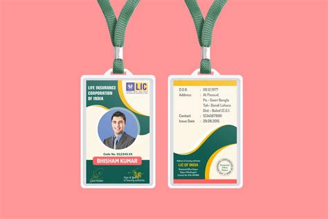 Health Worker Id Card Template Free Hindi Design