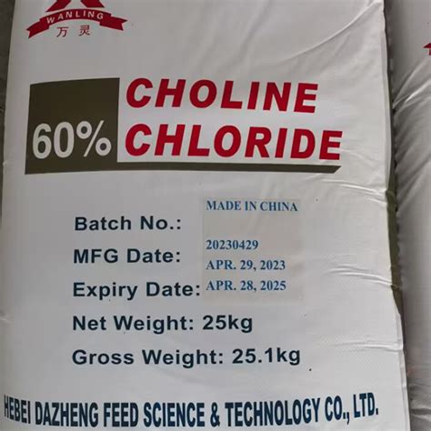 CHOLINE CHLORIDE - Buy CHOLINE CHLORIDE Product on TAI LONG GROUP IMP ...