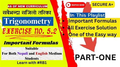 Crucial Formulas To Solve Class Opt Math Trigonometry Exercise