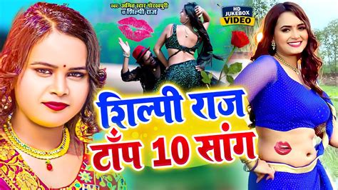 Top 10 Nonstop Best Bhojpuri Video Song Of 2023 Nonstop Bhojpuri Song