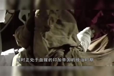 被冰冻了500年的少女，发现时皮肤依然充满弹性，宛如一位睡美人睡美人皮肤弹性