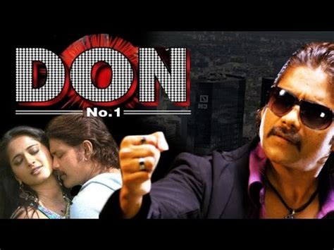 Super Hit " Don No:1 " Wiki | Story | Box Office Collection | Star Cast ...