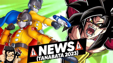 PORTAIL TANABATA 2023 A QUOI S ATTENDRE DOKKAN BATTLE JP YouTube