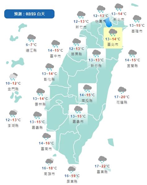 還沒下完！鋒面通過「今雨更大、更濕冷」 網哀號：快發霉了