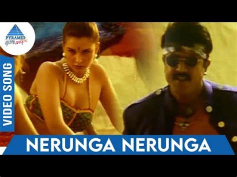 Nethaji Tamil Movie Songs Nerunga Nerunga Video Song Sp