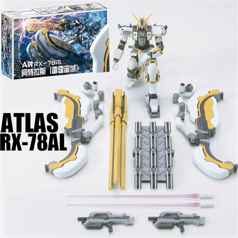 ATLAS Gundam HG 1 144 RX 78AL Thunderbolt Ver Assembly Model Toys Kid