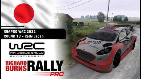 RBRPro WRC Rally Japan Leg 1 SS1 SS7 YouTube