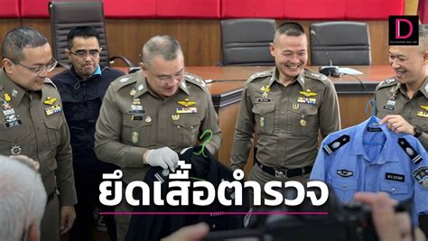 รวบแกง ไตหวน ลอบขนยาเค 15 กโลฯ ยดออเสอตร แกงคอลฯใชหลอก