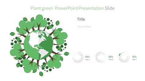 Plant green PowerPoint Presentation Slide - PPTUniverse