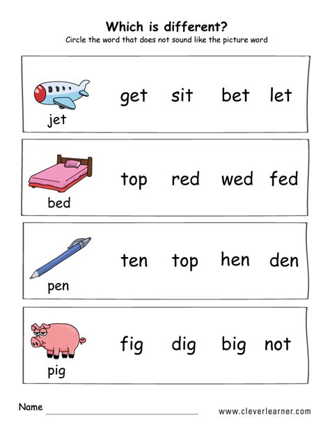 Words With Same Beginning Sound