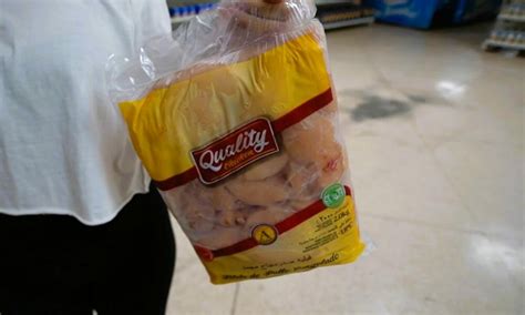 Cuba S Purchases Of Frozen Chicken From The United States Have