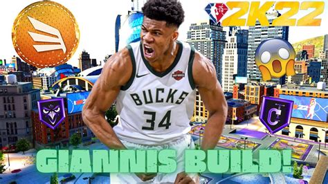 How To Make A Giannis Build K Next Gen