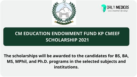 CM Education Endowment Fund KP CMEEF Scholarship 2021 Daily Medicos