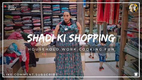 Kiski Shadi Ki Shopping Ho Rahi Hai 🤔 Youtube