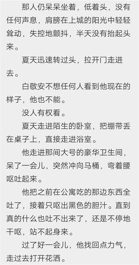 求各位推荐一下主攻文或互攻文最近突然特别迷这一款，求各位推荐一下呗！？ 知乎