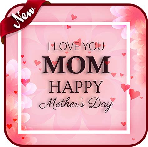 Happy Mothers Day 512x512 Png Clipart Download