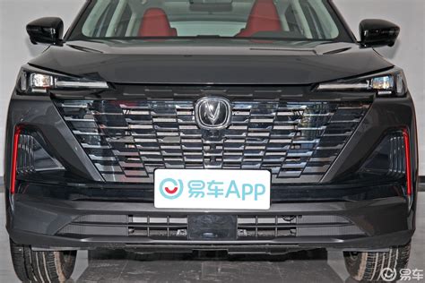 【长安cs55plus第二代 15t 双离合尊贵型外观细节图片 汽车图片大全】 易车