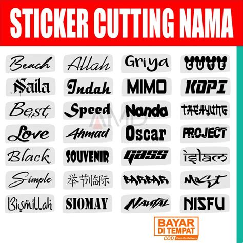 Jual Tanpa Minimal Order Stiker Cutting Nama Customstiker Nama