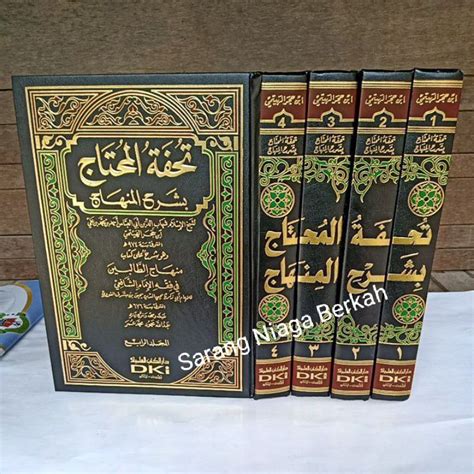 Jual Tuhfatul Muhtaj Syarah Minhaj 4 jilid DKI Beirut Fiqh تحفة المحتاج