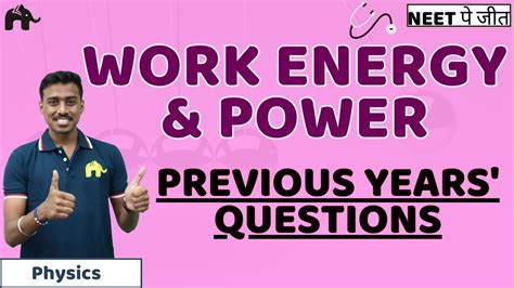 Work Energy And Power Class 11 Neet Previous Years Questions Physics Youtube