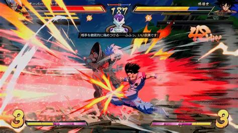 ドラゴンボール ファイターズ 世界1位ノーマル悟空 元気玉から界王拳コンボ Games Wacoca Japan People