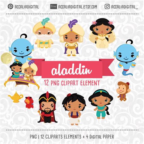 aladdin images clip art 20 free Cliparts | Download images on ...