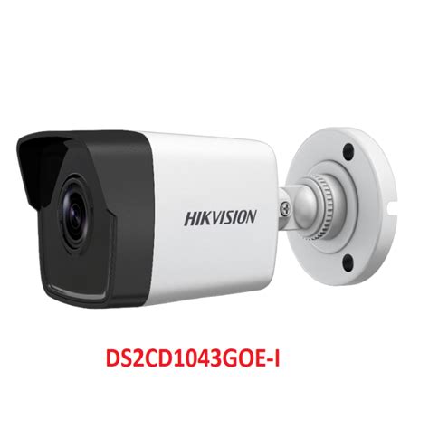 Latest Hikvision IP CCTV Cameras Online