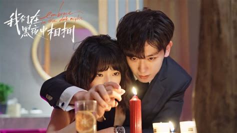 Nonton Embrace In The Dark Night Season 1 Episode 7 Sub Indo Streaming