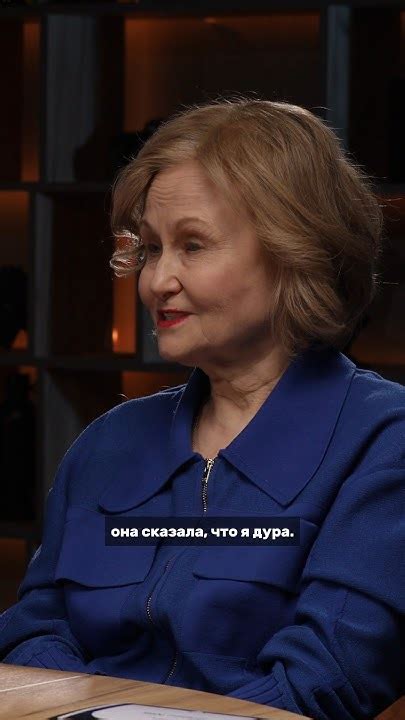 Как Дарья Донцова передумала умирать? #shorts - YouTube