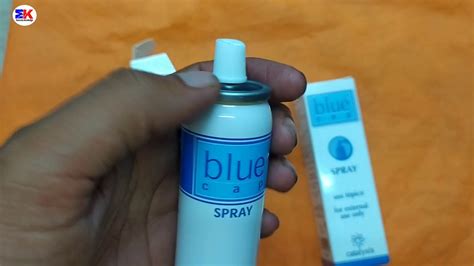 Blue Cap Spray for Hair and Skin Disease, How to use Blue Cap Spray ...