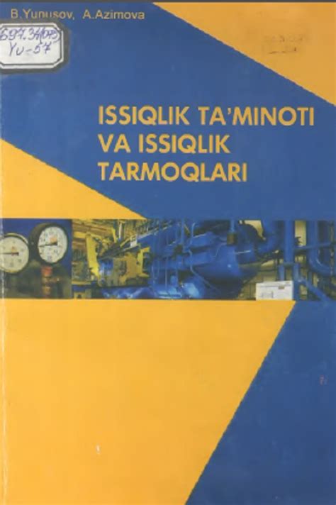 Issiqlik Ta Minoti Va Issiqlik Tarmoqlari Tashkent Institute Of