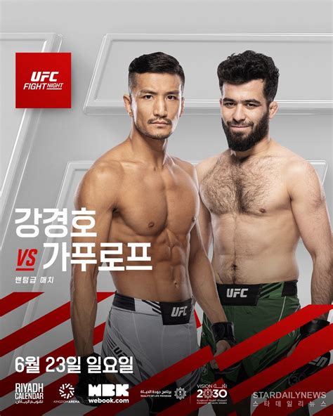 Ufc 타이라 타츠로 5위 페레즈와 격돌9년 만의 일본 파이터 Ufc 메인 이벤트 스타데일리뉴스