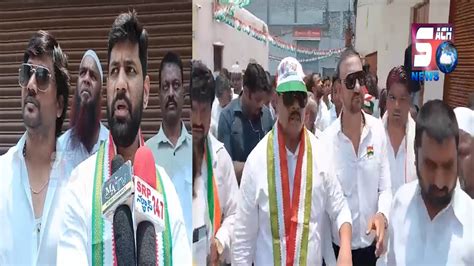 Nampally Constituency Me Danam Nagender Ne Ki Padyatra Congress