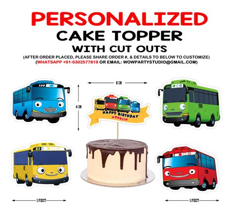 Personalized Tayo Bus Birthday Party Cake Topper Combo