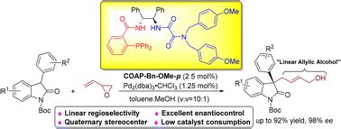 Coap Pd Catalyzed Asymmetric Linear Allylic Alkylation For Synthesizing