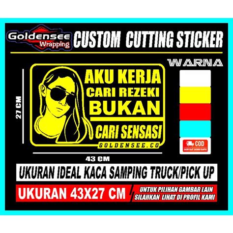 Jual CUTTING STICKER 43x27 Cm STICKER KATA KATA KACA Aku Kerja