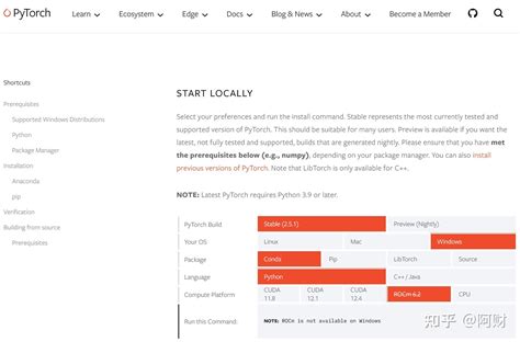 AMD能不能完美运行pytorch？ - 知乎