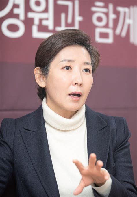 월간중앙 ‘서울 재건축 내세운 나경원 예비 후보 중앙일보