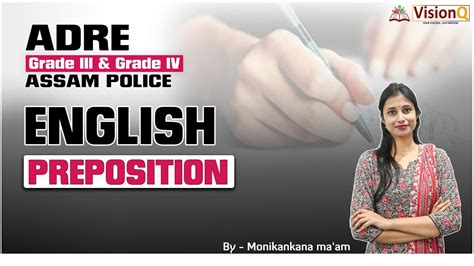 ADRE English Preposition Most Important MCQ S Assam Police