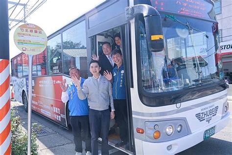 竹北市免費市民公車於芎林鄉增站啟用 鄭朝方因應生活圈讓公車服務發揮最大效益 中華日報 Line Today