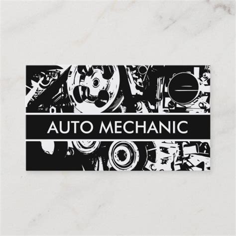 Auto Mechanic Business Card | Zazzle.com