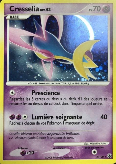 Cresselia Diamant Perle Aube Majestueuse 2 Poképédia