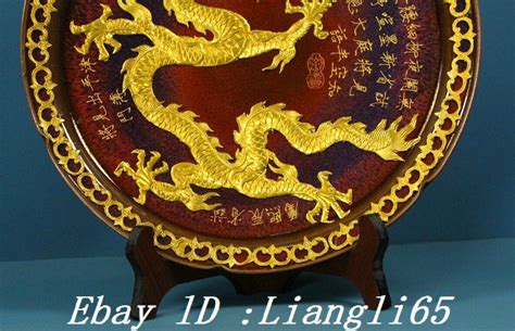 12 Seltene Song Jun Kiln Porzellan Gilt Inscription Dragon Dish Plate