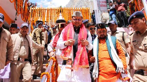 Char Dham Yatra Begins With Opening Of Yamunotri And Gangotri Dhams 1st Puja Performed In Name Of