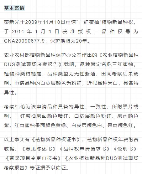 最高法发布第28批指导案例，法考案例绝佳素材，收藏！ 知乎