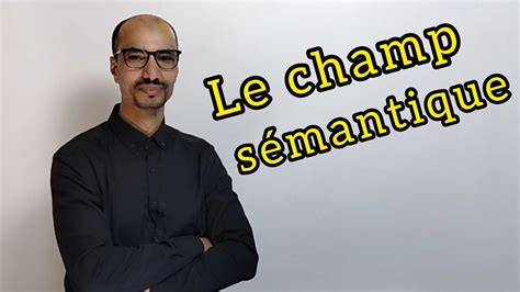 Le Champ S Mantique Youtube