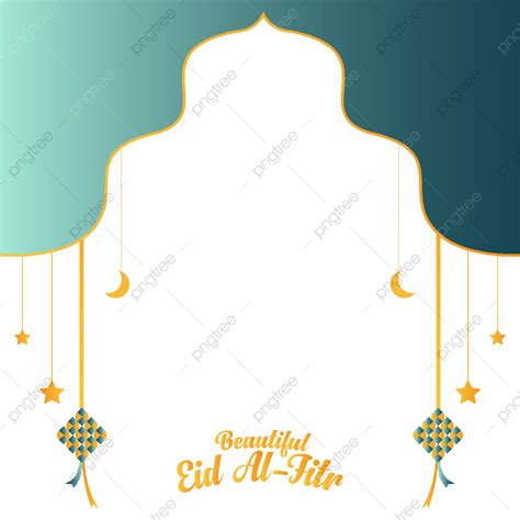 รูปกรอบสำหรับการออกแบบอวยพรวัน Eid Al Fitr และ Mubarak Png กรอบ