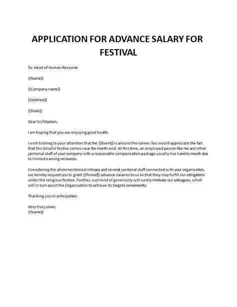 Advance Salary Request Letter Format