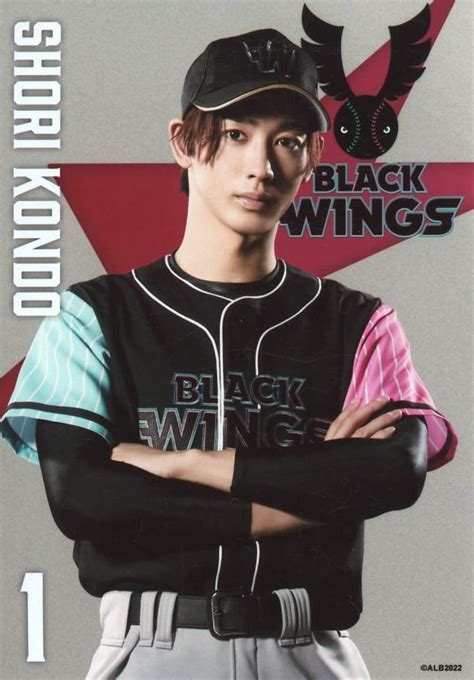 駿河屋 近藤頌利black Wings上半身「actorsleague In Baseball 2022」ブロマイド（男性生写真）