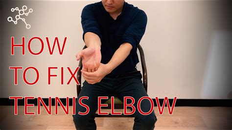 How To Fix Tennis Elbow Pain YouTube